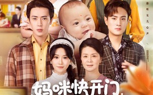 妈咪快开门重生福宝来救全家了（81集）短剧夸克网盘高清画质沉浸式体验