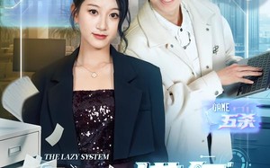 上班摸鱼，我迎娶白富美总裁（73集）短剧夸克网盘免费看全集