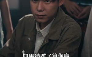 千门江湖我能让时间暂停（104集）短剧夸克网盘完整版免费看