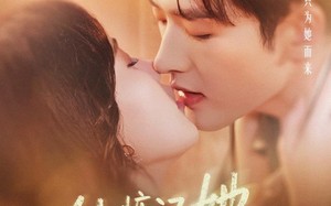 他惦记她很久了（93集）短剧夸克网盘全集免费观