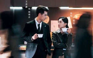 你好别来无恙（110集）短剧夸克网盘免费看全集无删减