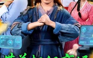 带着超级商场逛古代（72集）短剧夸克网盘全集免费在线看