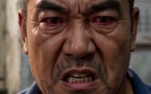 筑家底线（48集）短剧夸克网盘免费畅享观看全集