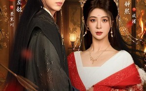 女帝权倾，清冷世子他独宠为妃（77集）短剧夸克网盘完整版免费观看