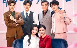 “换了家人，首富全家宠我如宝（71集）短剧夸克网盘完整剧情免费看