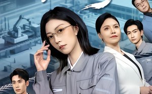 大国航母，从手搓阻拦索开始（80集）短剧夸克网盘全集高清观看