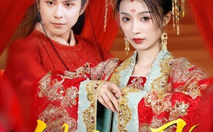 错嫁惊凰（100集）短剧夸克网盘免费看高清全集