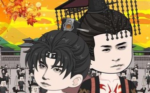 创世仙秦：洪荒（56集）短剧夸克网盘精彩剧情不间断观看