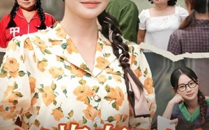 穿成炮灰肥女后我靠系统打脸（67集）短剧夸克网盘超清全集免费看