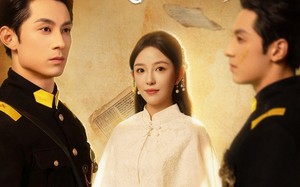 一梦归洲（80集）短剧夸克网盘无删减版在线看