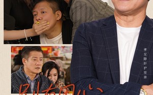 别有用心的保姆（35集）短剧夸克网盘独家资源免费看