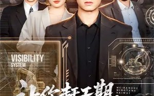 让你赶工期，没让你名扬海外（73集）短剧夸克网盘高清全集在线看