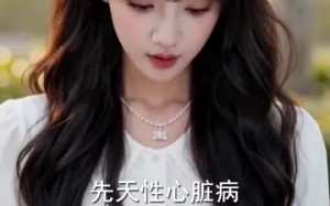 风归故里深情已逝（72集）短剧夸克网盘完整版免费观看