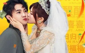 当赘婿很丢人，我在萧山反转人生（80集）短剧夸克网盘免费看全集不卡顿