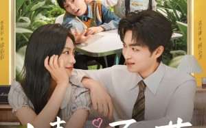 小青梅不好惹（73集）短剧夸克网盘高清全集畅快看