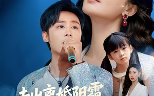 走出离婚阴霾,天后向我奔来(77集)短剧夸克网盘超清全集在线观看 走出离婚阴霾,天后向我奔来(77集)短剧夸克网盘超清全集在线观看