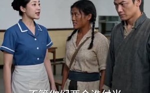 重回 1976：我靠手艺养全家（84集）短剧夸克网盘在线免费看全集