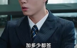 她的游戏，我的棋局（67集）短剧夸克网盘全集免费在线看