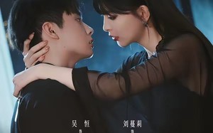 撕夜成瘾（74集）短剧夸克网盘全集在线观看