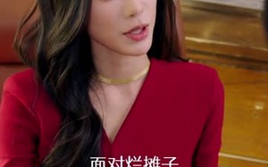 萧容鱼和沈幼楚第二季（122集）短剧夸克网盘在线看超爽
