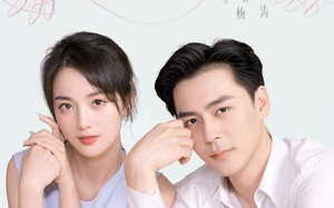花期已尽陌路无归（73集）短剧夸克网盘全集一次性看完