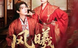 风曦揽君归（70集）短剧夸克网盘全集视频免费看