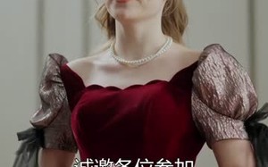 烬海蚀心（58集）短剧夸克网盘全集在线免费观