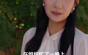 穿书七零我把硬汉撩成宠妻狂（80集）短剧夸克网盘在线看爽翻天