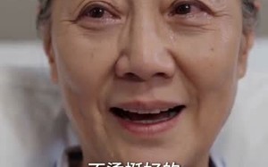 风月不渡旧人心（60集）短剧夸克网盘免费观看全集