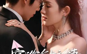 穿书偷听女主心声：这个男主我的了（80集）短剧夸克网盘在线免费观全集