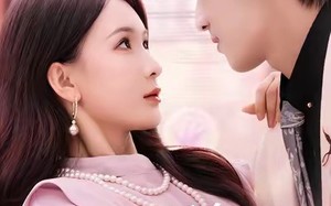 涅槃千金：教母的华丽蜕变（80集）短剧夸克网盘在线免费看全集