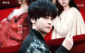 下山，从一纸婚约开始（90集）短剧夸克网盘完整版在线畅看