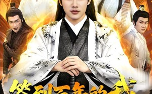 签到百年的我成了无敌剑神（98集）短剧夸克网盘完整版免费看