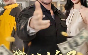 龙父蛇子（70集）短剧夸克网盘完整高清看全集