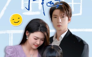 宝贝，你是妈妈的幸运星（71集）短剧夸克网盘独家资源抢先看