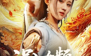误入女频，我一剑镇宗门（80集）短剧夸克网盘高清流畅在线看