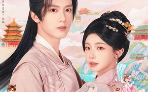 花好月圆之折香（63集）短剧夸克网盘在线看超清全集