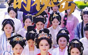 皇室家族的秘密第一季（34集）短剧夸克网盘全集在线免费赏