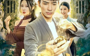 相师下山（81集）短剧夸克网盘精彩剧情看个够