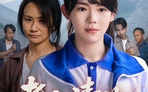 考上清北我不上（45集）短剧夸克网盘高清画质在线欣赏