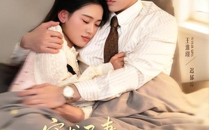 穿书孕妻，反派老公掌心宠（80集）短剧夸克网盘完整版免费看