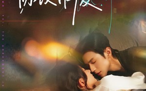 裴先生协议作废（79集）短剧夸克网盘完整版畅快看