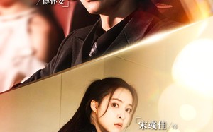 笨蛋卧底,误把总裁当黑帮(76集)短剧夸克网盘免费在线看全集 笨蛋卧底,误把总裁当黑帮(76集)短剧夸克网盘免费在线看全集