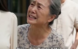 空置车位等一场公道（51集）短剧夸克网盘在线免费看全集