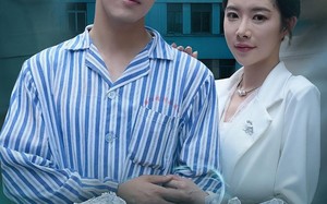 精神病院走出的男人（61集）短剧夸克网盘全集免费畅快看