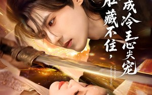 孕肚藏不住，竟成冷王心尖宠（66集）短剧夸克网盘高清全集畅快看