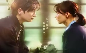 二婚上上签（71集）短剧夸克网盘免费看超清全集