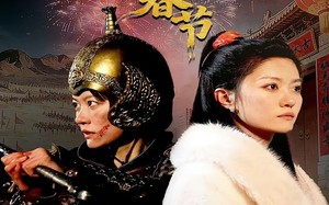 千岁姐姐的春节（60集）短剧夸克网盘免费全集在线赏