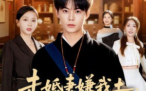 未婚妻嫌我土，我医冠天下（80集）短剧夸克网盘畅享全集观看