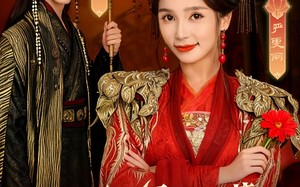 特工医妃不好惹，病娇王爷到处追（79集）短剧夸克网盘无广告看全集